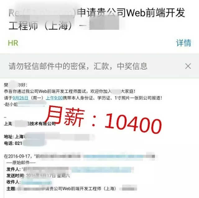 郑州web前端工程师培训-云和教育