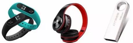 海报征集令:在云和的第一个七夕节,你准备怎么过