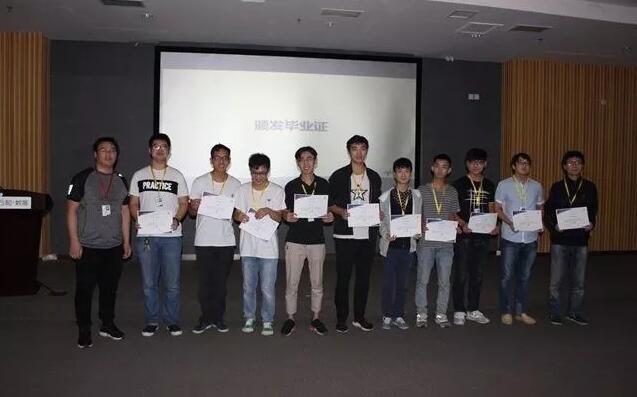 收获| 云和JAVA、UI双班毕业,飞扬青春再出发!