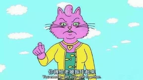 你和500强之间,只差一场模拟面试