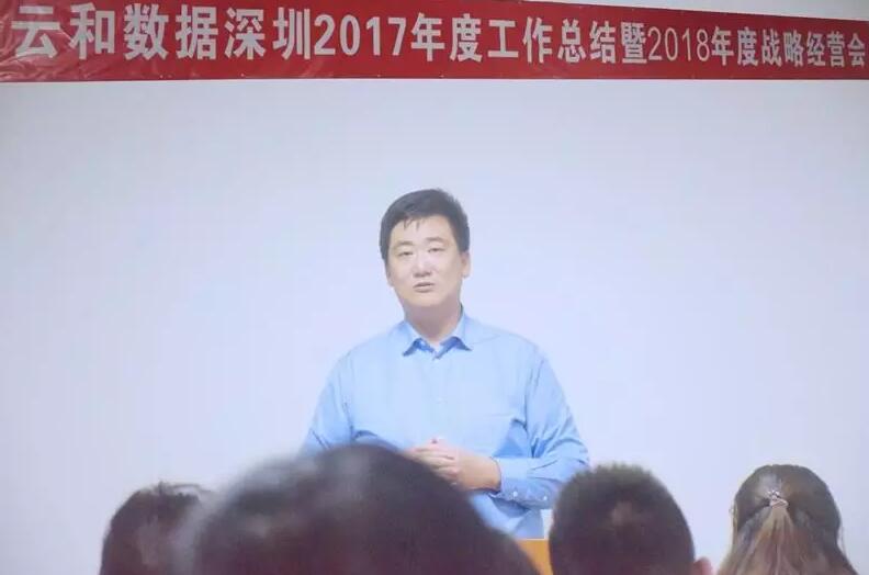 秉承初心,实现共赢