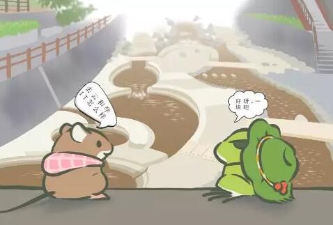 在云和,他从一只“癞蛤蟆”变成了青蛙王子!