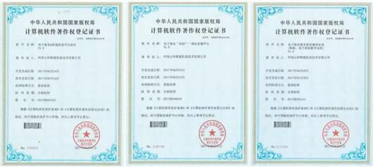 @所有人,这是我们2017年的成绩单,请查收!