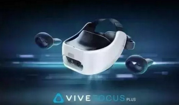 配图4 HTC VIVE.jpg