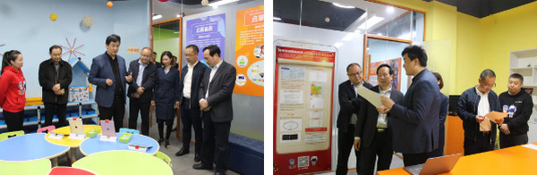 1556607730553324.jpg 配图5 河南现代教育科技集团领导莅临云和数据指导工作.jpg