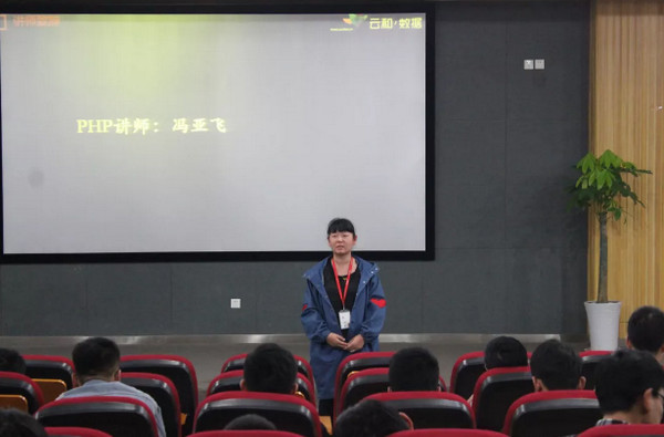 1557277878940385.jpg 配图4 云和数据Java、PHP、HTML5三大专业集体毕业典礼.jpg