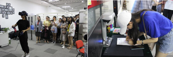 1558677232276753.jpg 配图5 热烈欢迎新乡学院计算机学院师生来到云和数据参观学习.jpg