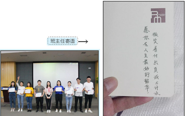 1560478891938223.jpg 配图4 学员专访云和数据是我人生的转折点.jpg