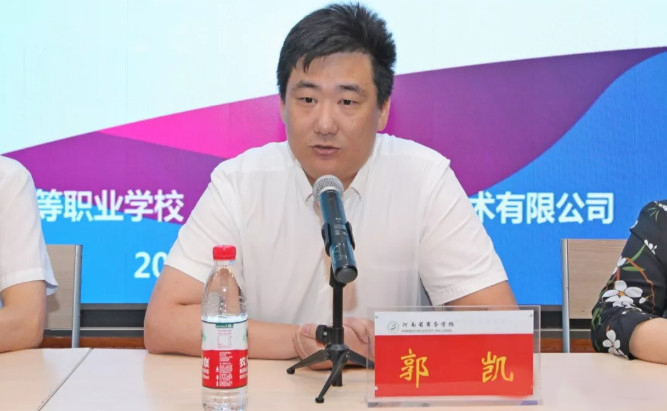 1561774828426123.jpg 3.jpg