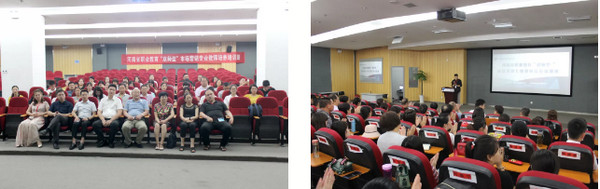 1562913724828051.jpg 配图1 2019年河南省职业教育“双师型”市场营销专业教师培养培训班企业实践开班.jpg