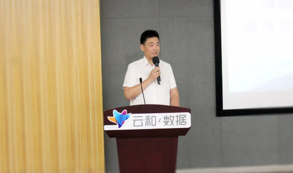 1562913737856947.jpg 配图2 2019年河南省职业教育“双师型”市场营销专业教师培养培训班企业实践开班.jpg