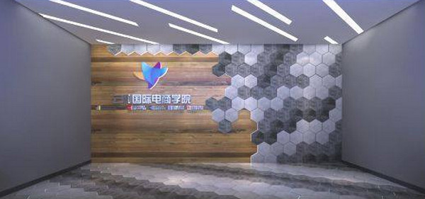 1563347451361756.jpg 1.jpg