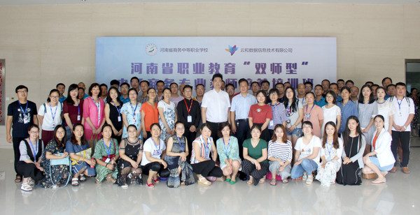 1563348463936507.jpg 10.jpg