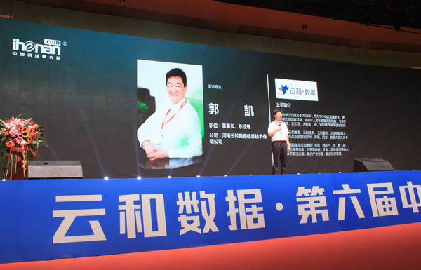 1563348479647248.jpg 12.jpg