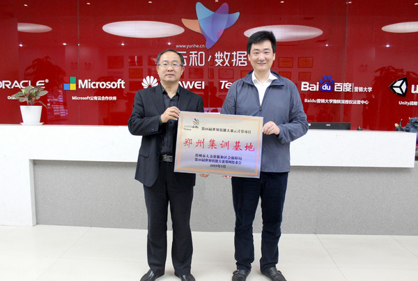 1563348669899769.jpg 24.jpg