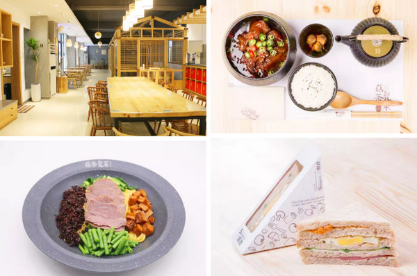 1563516332766141.jpg 配图7 云和数据高大上的办公环境.jpg