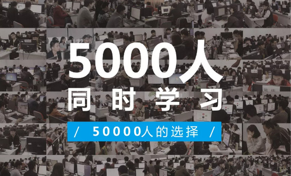 1563588301244374.jpg 配图2 云和数据打造新型人才培养模式.jpg