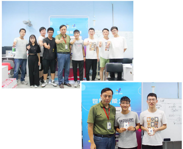 1566886340147747.jpg 配图5 46届世赛云计算项目郑州代表队第一阶段考核在云和数据举行.jpg