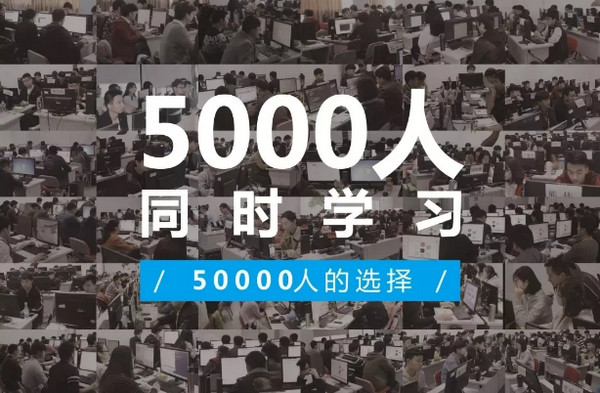 1568683698316508.jpg 配图8 IT热度只增不减,云和数据与你一起蓄力前行.jpg