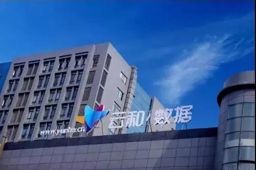 一位普通云和毕业学员的自白:大学毕业蹉跎2年终转行 我是如何获得8500元月薪的 配图03 一位普通云和毕业学员的自白:大学毕业蹉跎2年终转行 我是如何获得8500元月薪的 配图03